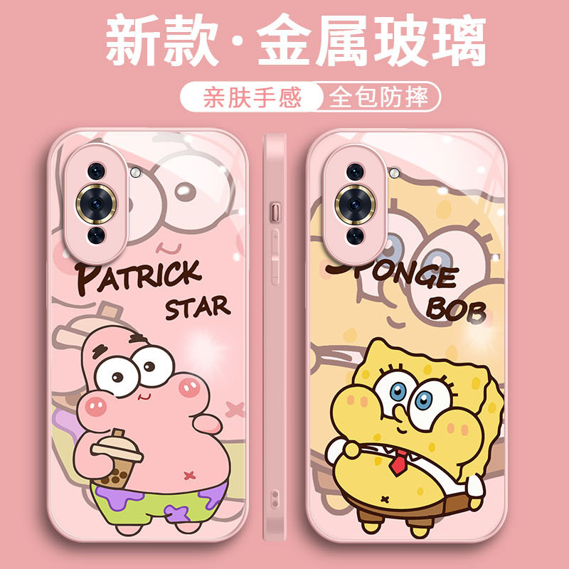 Suitable for Huawei nova11 mobile phone shell new nova10 cute cartoon nova7 couple nova6 glass shell Suitable for Huawei nova11 mobile phone shell new nova10 cute cartoon nova7 couple nova6 glass shell