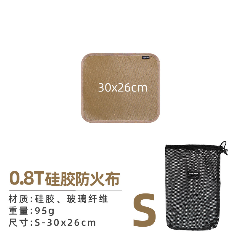 Acampar al aire libre paño ignífugo almohadilla de aislamiento retardante de llama de alta temperatura de silicona resistente fibra de vidrio barbacoa fuego manta anti-escaldadura estera de mesa