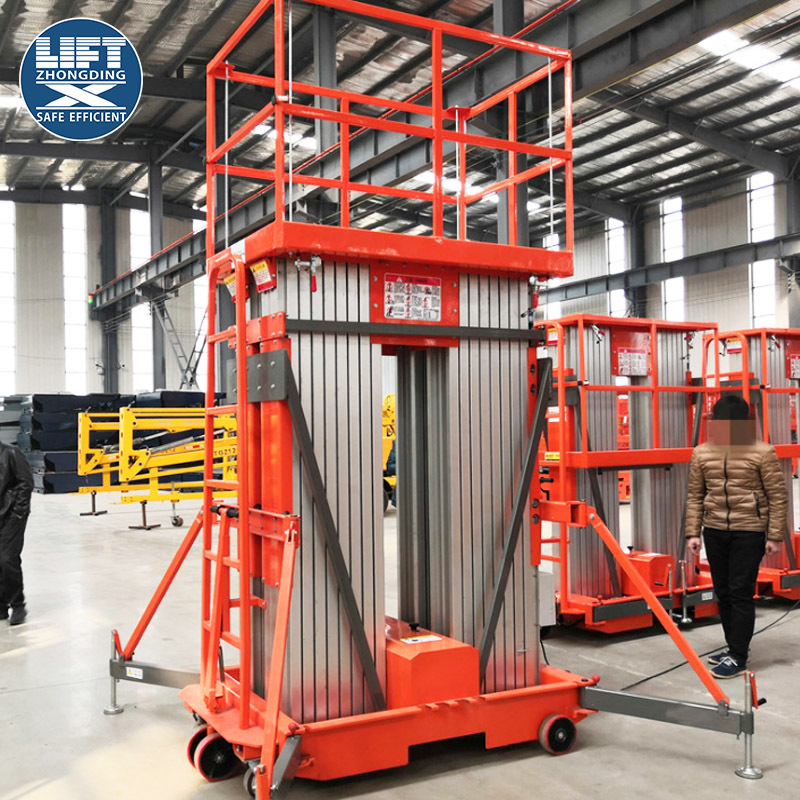 铝合金升降机液压移动式升降平台 室内高空作业车 铝合金升降平台