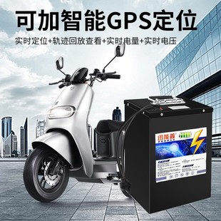 늄�܇�늳�48V60V72v�����F�늳����u���f���������L�m��늳�