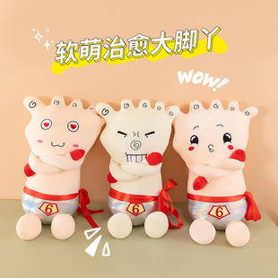 ��ѝ�_Ѿ�����L�l����ë�q�愓�����_Ѿë�q�������ɳ�l����