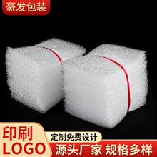 ���f������ݴ������������Ĥ����Ҏ�����ȫ����͸�����ݴ��ӹ�