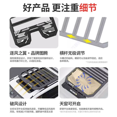 Side Ladder Small Backpack Side Roof rack