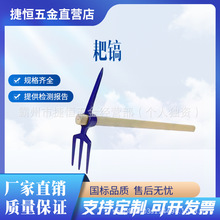 �F·��������ʯ�Ӳ��������X��怰ҵ����S���ü��^���X��