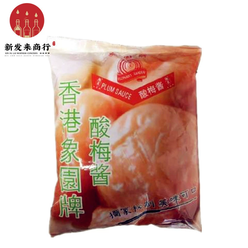 [1,6 кг*10 упак.] Кислое сливовое варенье Xiangyuan, сливовое варенье