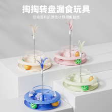 Q؈˽␞؈©ʳ؈DP͘ɶ؈