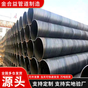 ��\䓹�DN100�������̟���\䓹ܹ��؇����ø��l���ӟo�p䓹�