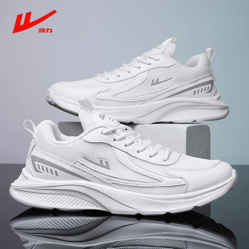 Мужская обувь, спортивная обувь, дышащая повседневная обувь с сеткой, студенческие белые военные тренировочные туфли, легкие амортизирующие кроссовки на мягкой подошве.
