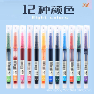 ��ɫֱҺʽ����P�ٸ�ˢ�}��ӛ�P�����c�P�W�������~�P12ɫ������