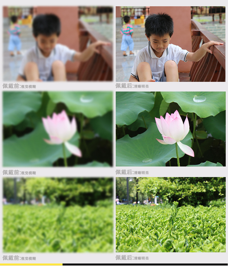 详情_13.jpg