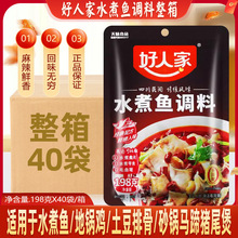 ˼ˮ~{ϰ198gbĴخaôཷ~ζ