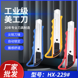 ���Ŵ�̖���������� 18mm�h���k���ľ߲ü��� ���I���b���ߵ����l