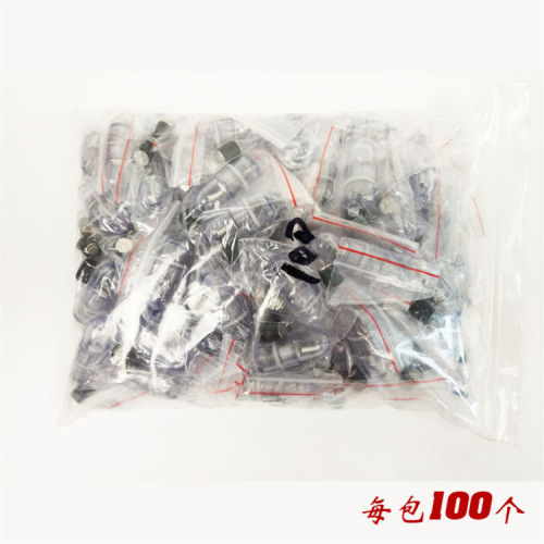 Sea fishing bell, fishing bell, sea pole fishing bell alarm, wild fishing bell, fishing gear, small accessories, fishing supplies