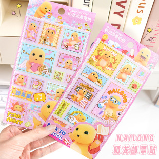 ���������]Ʊ�N���ɐ�С�֎�ƽ��C���N��ͯDIY�t������N��ӛ��