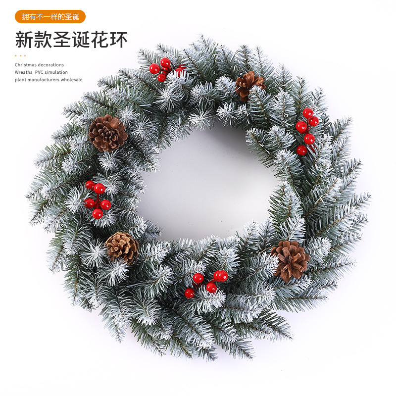 アマゾンで人気のクリスマス造花リース、40/50/60cmのクリスマスリース飾り、シーン装飾|undefined