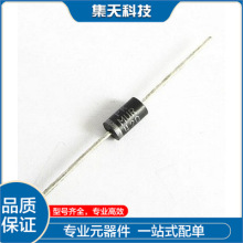 ȫ���ֻ� MUR420 DO-27 MUR420RLG DO-201AD��װ ����ָ�������