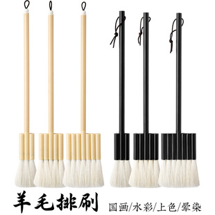 �羳���l��ëˢ�ӵ׼y�Pˮ���ŹP����ˢ��ˢ�B�Pˮ�ʹP��������