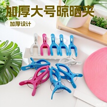 �Ӻ���������ɹ�¼� ���� ��ɫ��ѡ ֧��һ������
