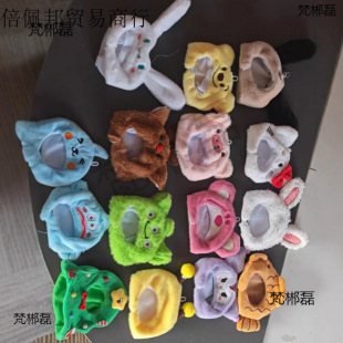 �ɐ۹���10-15cm�����^��ë�q�·��������~����ż�������^��