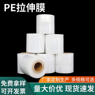 pe����Ĥ���f���o��������ճ���ϱ�Ĥ͸����������p�@Ĥ���l