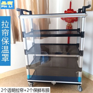 ���]ʽ���ϲ�܇��͸�����r�ֲ͏d����܇��Ͳ�܇�����ϲ�С��܇