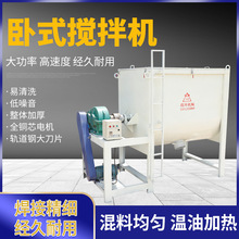 20��Դ�^�S��ȫ�Ԅӻ�����ʽ�ɷ۔���C���ϔ���C��ϻ�������