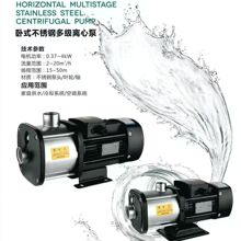 CHM�������ʽ��ѹ�༶�ö༶���ı�220V-380V���ʿ羳����ֱ��