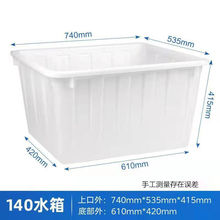 �Ӻ������L����ˮ�䎧�w���D���̖��ˮͰ�B�~ˮ�a�Bֳ�ݴɴuˮ��