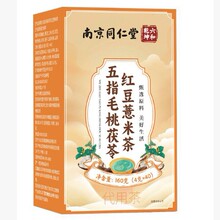 �Ͼ�ͬ������ָë�����߼t��޲�ײ�160g��4g*40���S��һ�����l��