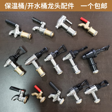 ?T9J5����Ͱˮ���^���P�3��4�֟�ˮ��Ͱ����̲�Ͱ�_ˮͰˮ���_