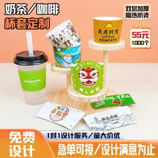 һ���Լ������ᱭ�׶���logo�̲迧�����ϱ����׶���������Cͨ��