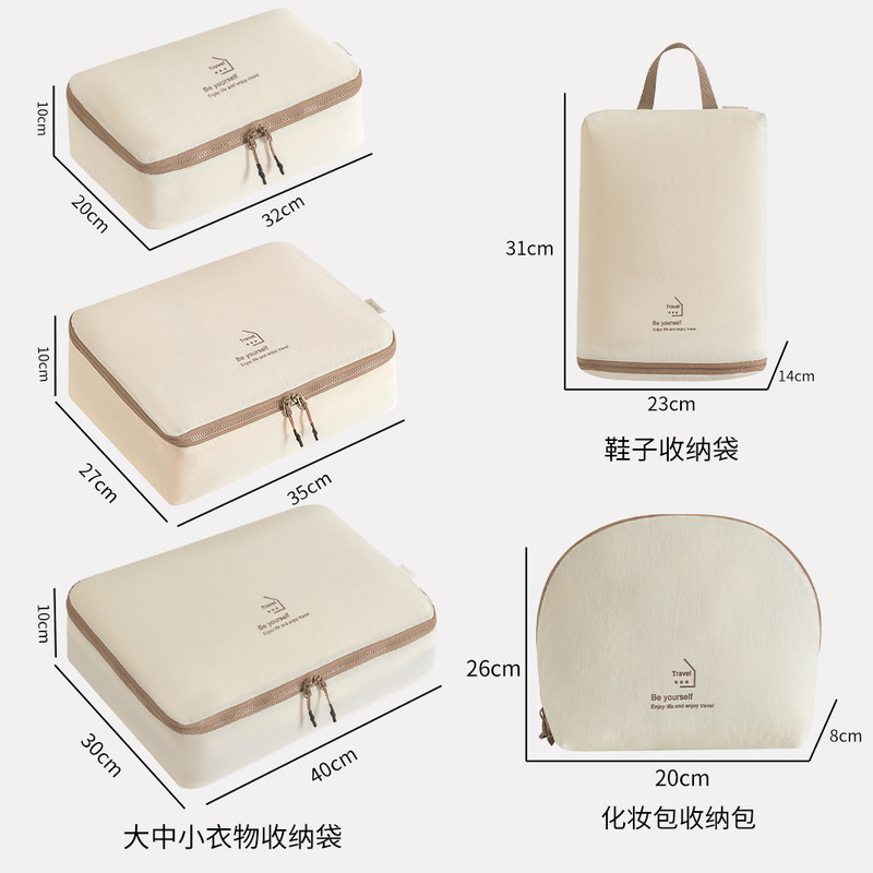 旅行用収納袋 5 点セット デジタル洗浄化粧品収納袋 衣類と靴 防塵荷物旅行用バッグ|undefined