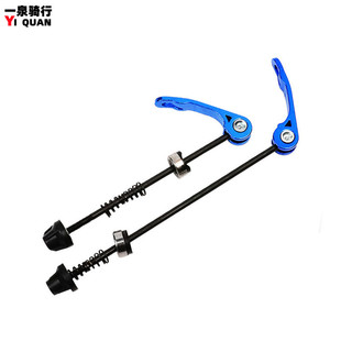 Mountain bike, long bike hub, bike carriage, constructor, equipment with accessories, tools set