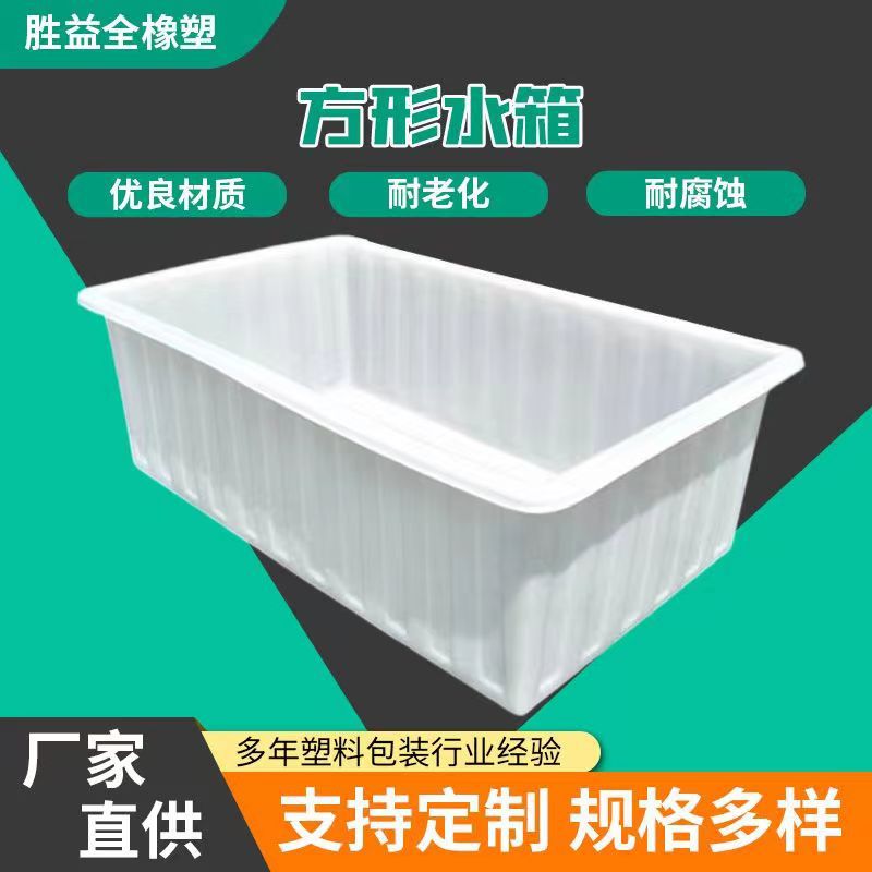 1000升1500升2000升推布车纺织印染箱160升200升400升500升大口箱
