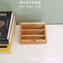 ľ�|��Ƭ���k��������ǰ̨��Ƭ���ռ{����Ƭ����Ƭ�A��ľ�̄նYƷ