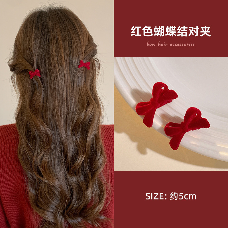 韩系高级感侧边刘海夹少女心撞色鸭嘴夹子可爱多巴胺发夹精致发卡|undefined