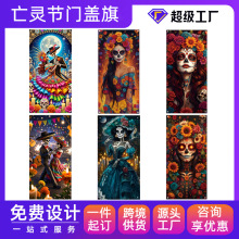 �羳���u 2D Door Banner Day of the Dead ī�������`���T�w�T��