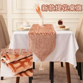 抱枕套;餐桌布艺;靠垫/抱枕