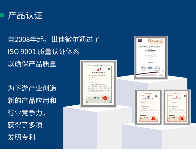 阿里巴巴优化版_05