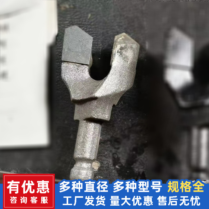 小麻花钻头30mm干式煤钻头煤矿用30mm湿式煤钻头麻花钻杆钻头厂家