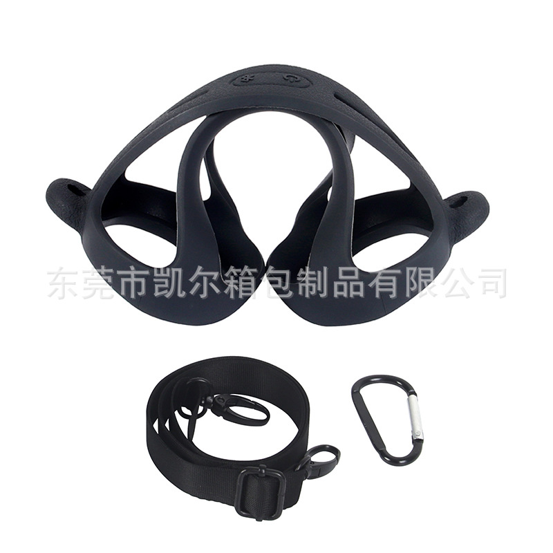 Aplicable a JBL flip6 Altavoz Bluetooth silicona cubierta protectora caleidoscopio 6 generación audio portátil caso bolsa de almacenamiento