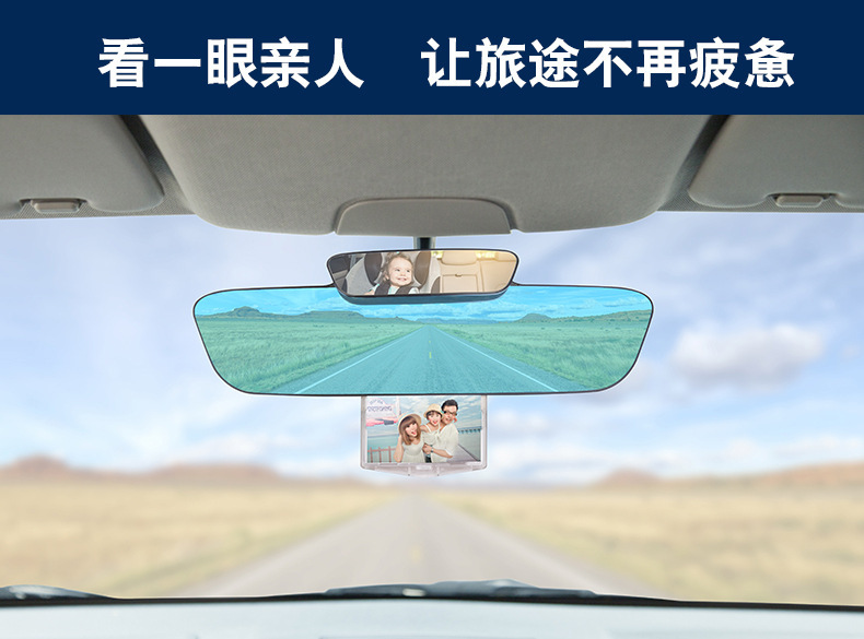 Real Frameless Car Large Field of View Reversing Auxiliary Rearview Mirror 2.5D Curved High-Definition Glass Anti-Glare Blue Mirror