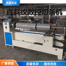 ֱб�y�����Зl�C Ƥ�ﲼ�ψA�������l�C ȫ�Ԅӷ��b�Ҽ��и�C