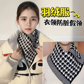 儿童读物;社科生活;四件套