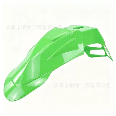 Motorcycle Fender, Motorcycles and Off-Road Vehicles, Modified