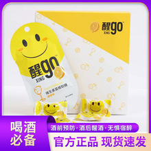 H����朽ӣ����Ĳ��ˣ�ƴ�n��go�S���ظ��ܛ��ЦĘ�����ζ