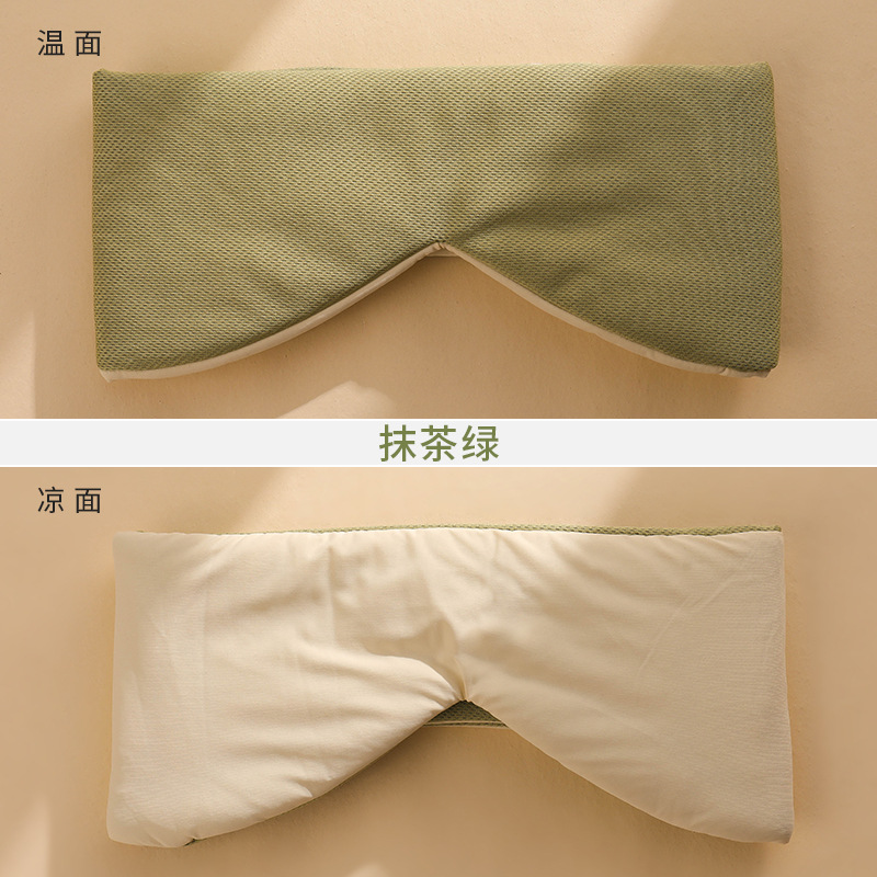 máscara de ojos de protección para dormir máscara de ojos de protección para dormir máscara de ojos de doble cara máscara de ojos de hielo a prueba de ruido máscara de ojos fríos y calientes