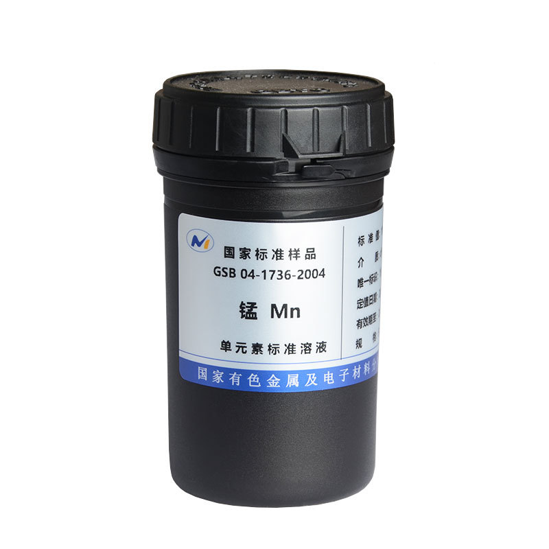 ��Һ���������ʿ������۸�����ͭǦ����п��ICP���ӱ�׼��Һ50ml