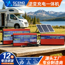 Դͷ���� �����һ��� ����̫���ܼ��� �羳��Դ OEM ���� ODM