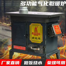 ȡů�t��ú���àt���ö����t���҃Ȳ��t���¿�⻯�t���ÿ���t